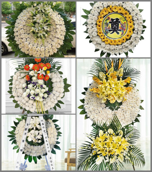 山东泰安岱岳区道朗镇李马沟村花圈速递